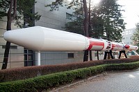 Ｍ−３ＳIIロケット
