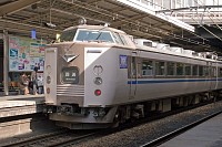 新大阪駅止まりの183系北近畿。回送中の表示になってしまった。