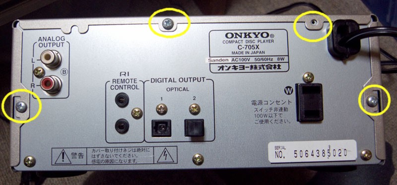 ONKYO C-705Xのベルト交換