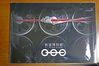 204