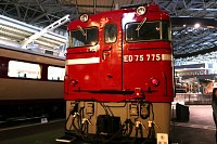 71