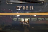 72