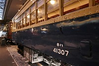 77