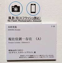45