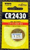 CR2430。某量販店で210円